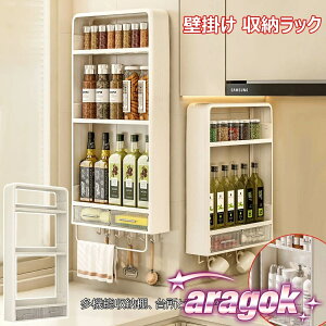 y{ɂ5%OFFzʑ Ǌ| [bN EH[bN bN e  V l炵 ǖʎ[ EH[VFt ȃXy[X fbhXy[X ω׏d 