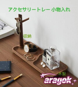 y{ɂ5%OFFzANZT[X^h ANZT[g[ g[  [ WG[{bNX WG[[ t^t w [ ؐ [ CeA Vv 