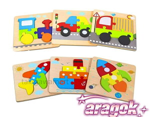 eb\[ؐpY 炨 ؂̃pY lC  cpؐWO\[pY123΁AF̌`FmXLwKߋAʋ@փpY 6 Ԃ c q j̎q ̎q 