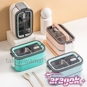 y{ɂ5%OFFzٓ 2i 1400mleʂٓ jq q XeXCi[ t Xv[  Rh~ ۉ ItBX wZ AEghA