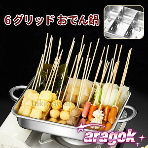 y{ɂ5%OFFzł IHΉ p d؂ Ɩp ƒp  6Obh XeX| ؉Γ  ΑΉ d؂t ֓ Ԃԓ (6 Obh ł)