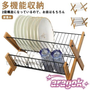 y{ɂ5%OFFz܏ 䏊 ؂肩 ؂胉bN | @\[ 2i X^ ȃXy[X XeX e Lb` ܂肽 M q z_[ i` ؂JS