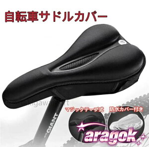 y{ɂ5%OFFz] ThJo[ KɂȂ ᔽThNbV vVIȃe[vNX Œ ʋC  [hoCN/NXoCN/GAoCNp h