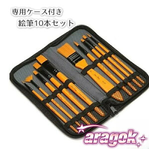 y{ɂ5%OFFzGM M 10{Zbg pP[Xt M ەM `M  ʉ G iCM ANG̋ p XPb` }H TCYLx tbg Eh t@