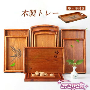 g[ ؐ JtF Ebh ؖ 45cm gC k VRؐ i` Vv i`g[ ig  pV 킢 _ H zV V ` ~ X ȑV `