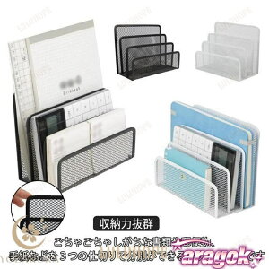 y{ɂ5%OFFz@\ ރg[ [bN bV 3i ^ t@C ^[X^h 莆 [ z_[  fXNuI gsv ޓ