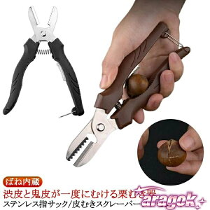 y{ɂ5%OFFzނ I Iނ ނ I̔ނ I ނ Iނ ͂ I甍 Iނ bN@\ I̔ނ Iނ IJb^[ ނ₷ 