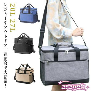 y{ɂ5%OFFz\tgN[[{bNX sy 27L ۗobO  N[[obO 20L e ^ | ٓ [obO sNjbN ^ W[ Ԍ \tgN[[{