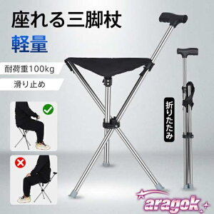 y{ɂ5%OFFz   ܂肽 Or y CX ֎q  XebL s⏕ `FA[ ~ xe  j N