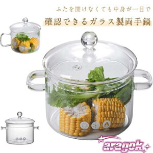 y{ɂ5%OFFzϔMKX KX KX W ΑΉ  ӂt  X[v|bg Ԃ H KXH  ӂ   KXP[X KX