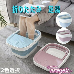 y{ɂ5%OFFz oPc ܂肽 oPc   ݗ 㗁  ACVO X tbgoX ₦   PA Vl  ݑ  Ō t