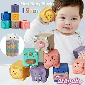 y{ɂ5%OFFz\tgubN ̏o邨 ςݖ q mߋ  _炩 ubN Ԃ CV    j̎q ̎q a VN v[g q