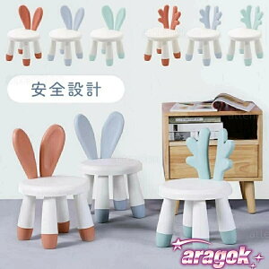 y{ɂ5%OFFzLbY`FA q֎q [^Cv   qǂ CX LbYXc[ Aj} ֎q  VJ [`FA xr[`FA