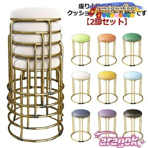 y{ɂ5%OFFz Z-Pearl 2rZbg Xc[  46cm ~` PU U[ ۈ֎q ᔽ `FA _CjO`FA k   ֎q CX 