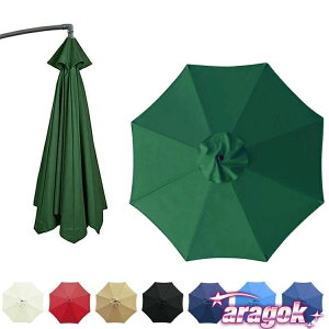 �y�S�i2�_��5%OFF�z�p���\���P�z �����p �P�z �h�� UV�J�b�g �ւ��L���m�s�[ �K�[�f���p���\�� �ւ��L���m�s�[ �T���P�u���z �܂肽���� ���悯 �p�ւ��z 6�{�� 8�{��