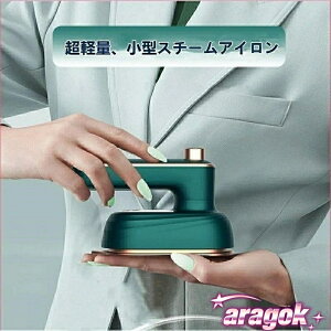 y{ɂ5%OFFzX`[AC ~jAC nfB[X`[}[ AC ߗރX`[}[ X`[}[ ܂肽ݎ EH[^[WFbg s o  y ^ v