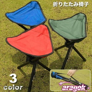 y{ɂ5%OFFz܂肽݈֎q AEghA `FA CX y RpNg pCvCX Or֎q ܂ Lv o[xL[ ނ tBbVO oR nCL