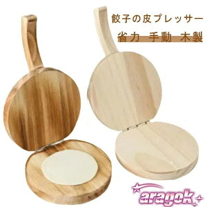 Lq̔vbT[ Lq@ ȗ 蓮  M[U蓹 LqvXc[ Lq ؐ ٓ ֗ObY Lq̔ Lb`pi 蓹 Lb`c[ Lq 