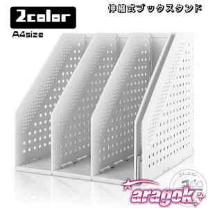 ubNX^h Lk t@C{bNX { t@C  [ pi wK ގ[P[X ܂肽 d؂X^h  Еt n Vv