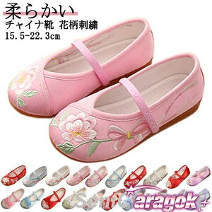 y{5%OFFz̎q LbY V[Y ܎O ɂȂ qC hJC  `CiC oGC \  Xgbu ԕ hJ q ǂ Wj