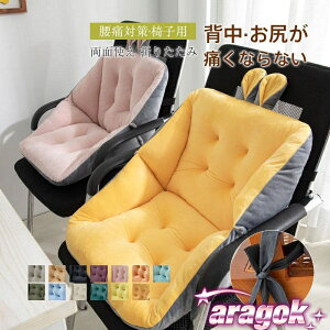 y{5%OFFzNbV wt zc  ItBX `FApbh  d ֎qp ԗpzc ʎg g _炩 킢