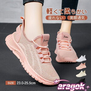 y{5%OFFzXj[J[ EH[LOV[Y ^C fB[X ʋC jO WMOV[Y X|[cV[Y r g y ₷ y SHOP DAN