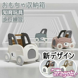 y{5%OFFz`S [ {bNX 艟 Ԃ LbYS xr[EH[J[ SgC [ ܂藧 mߋ sK 