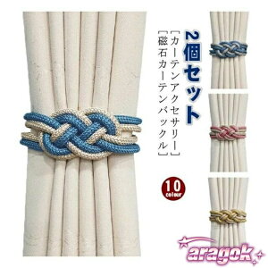 y{5%OFFz2Zbg J[e^bZ }Olbg ̓}Olbg ^bZ J[eߋ ҂݃fUC nCJ[  J[e ANZT[ G  S10F