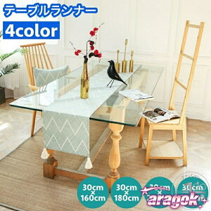 y{5%OFFze[ui[ e[uZ^[ Z^[NX e[uNX ` ^bZ MUMU͗l VFu k  ؂₩ i` Lb`G Lb`