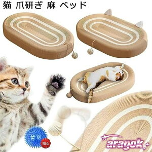 y{5%OFFzL ܌  xbh L܂Ƃ i{[ L̒܂Ƃxbh IV ˂ ߂Ƃ }bg ϋv Vѕی Lp܂Ƃ VRTCU Lxbh ~ L\t@[ 