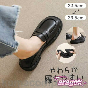 y{5%OFFz[t@[ fB[X pvX Xb|  vC RC[t@[ [Jbg C Ȃ tbg ؂ 