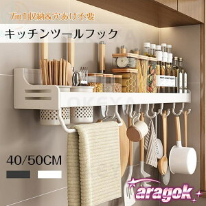 y{5%OFFzLb`c[tbN Ǌ| ͔SŒLb`bN h 50cm oX[ bN [bN @\  ^I| ܂Ȕ  [I