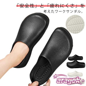 y{5%OFFzT{^Cv RbNV[Y Lb`V[Y T{ T_ Xb|  ƂȂ RbNV[Y ~[C ɂ y fB[X Y y d