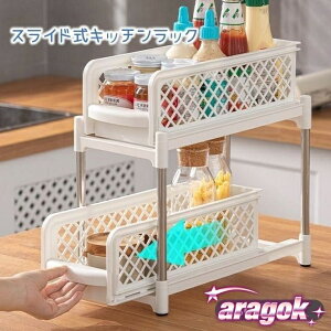 y{5%OFFzLb`bN [bN XCh o o ړI 2i VN CN [I   XbL Vv ֗ fb SHOP DAN