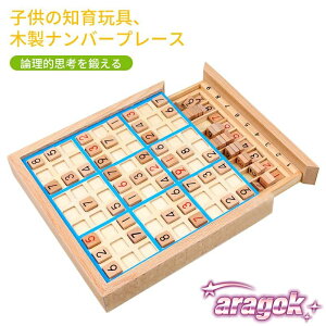 y{5%OFFzq̒mߋ ؐio[v[X _Ivlb ƃpY ]g {[hQ[ Q[ Q[9ubN mߋ  jp j a