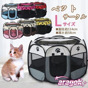 y{5%OFFzybgT[N  L P[W Q[W ybgP[W ܂肽 114×58CM LTCY