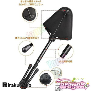 y{5%OFFzAEghA`FA܂肽݈֎qLv`FAoC`FAX^fBO`FAω׏dKGRpNgLkyʎ^ѕ֗{r