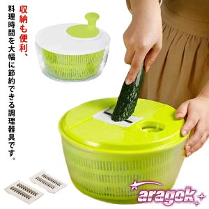 y{5%OFFz؃Jb^[ ؂ T_Xsi[ ؐ؂ 蓮 12 {E U ؂ ؂ XCT[ Lb`c[ 䏊pi  @\ Lb`pi 