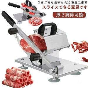 y{ɂ5%OFFz~[gXCT[ 蓮 ƒp Ԃ Ɩp XCT[ ߉\ nXCT[ ؂@ ⓀXCT[ ؂ ƒp Ɩp  