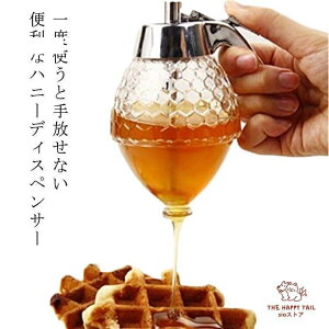 y{ɂ5%OFFzn`~c nj[|bg nj[fBXyT[ ݂͂ ݂͂ I e  I fBXyT[ Ie  󂯎M g