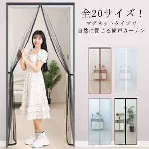 y{ɂ5%OFFzC tȒP J[eԌ ᒠJ[e ֖Ԍ 􂦂 A~˃J[e  ʋC hApԌ  t  rO  ΍ ΍ Q΍ 