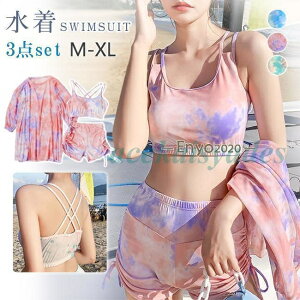 y{ɂ5%OFFz fB[X ̌^Jo[ pbht V[gpc Zp[g rLj 3_Zbg IoT XC~OEFA  ̎q  ^Lj ][g