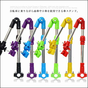 y{ɂ5%OFFzpxR PX^h ]ԗp xr[J[ Ԉ֎q ܂肽ݎ ߉\ Pz_[ P P Œ O΍ ~J ʋ ʊw oCN