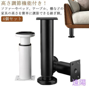 y{ɂ5%OFFzpr \t@[  xbh ppr  p  r e[u pr  p p e[ur r 4