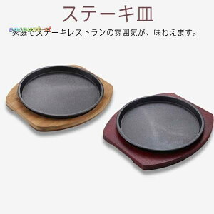 y{ɂ5%OFFzXe[LM  M ~ Zbg S S v[g KX IH OΉ vdl ē Xe[L pX^ Ă 20CM