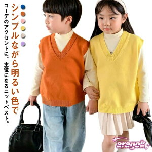 �y�S�i2�_��5%OFF�z�j�b�g�x�X�g �ۈ牀 �L�b�Y �J�W���A�� ���n �j�b�g 120 100 110 130 140 V�l�b�N �t �I�����W �g�b�v�X �x�X�g ���̎q �ʉ��b���񂵂��₷�����i�g���ɕ֗�