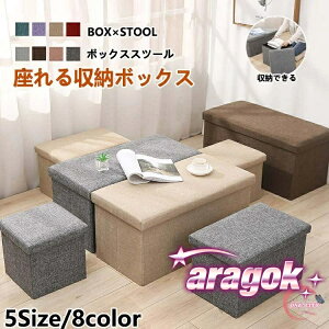 y{ɂ5%OFFz[ x`\t@[ Xc[ x` {bNX 2l| [Xc[ `FA Ibg} u ֎q [\t@[ ᔠ [\t@ \t@ \t@[ tA