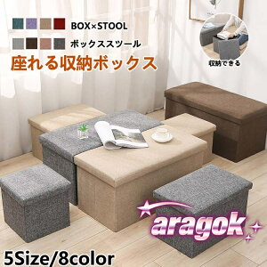 y{ɂ5%OFFz[ x`\t@[ Xc[ x` {bNX 2l| [Xc[ `FA Ibg} u ֎q [\t@[ ᔠ [\t@ \t@ \t@[ tA