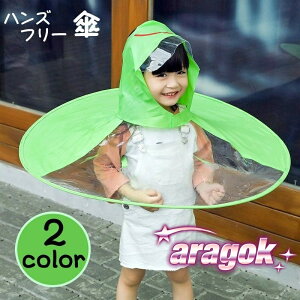 y{ɂ5%OFFz nYt[P LbY qp XqP LbvCR[g Cnbg |` J CEFA JH J Aq JG 킢 