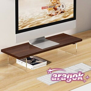 �y�S�i2�_��5%OFF�z���j�^�[�� ����� �p�\�R���� ��� ���j�^�[�X�^���h PC�� 70cm���� �ω׏d25kg ���ド�b�N �ؐ��V�� ���� ��� �����[ �������ځb�ȃX�y�[�X�Ő������ڂ�